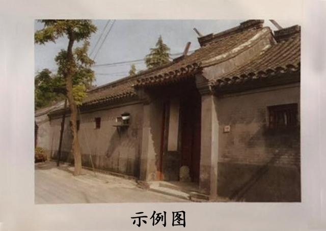 老北京四合院的详细资料—宅门之金柱大门2（第十二期）