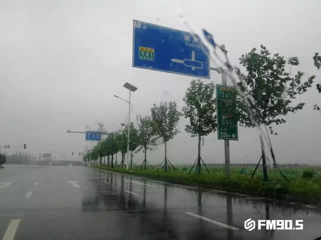 好消息！长沙城东新增高速出入口 可快速进入长株、京港澳