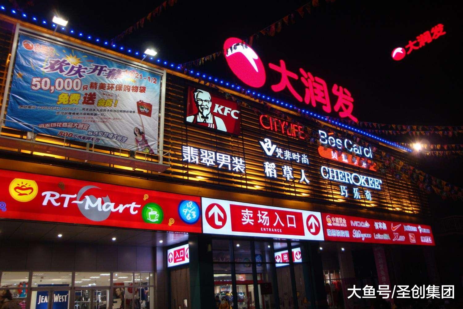 高手总结！百货商场与购物中心的13个本质区别