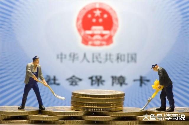 满40岁的女职工，单位不交社保合法吗？