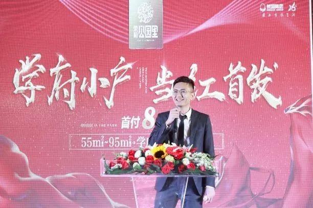 公园里小户型华美亮相，开启江南理想人居生活