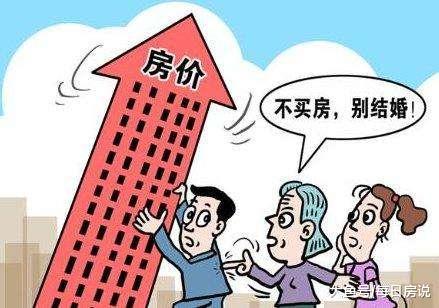 备受青睐的“房地产”, 现在还能投资吗? 或许保有现金流才是明智