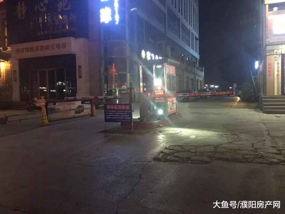 濮阳各商圈、小区及医院停车费用来了！你知道多少吗？