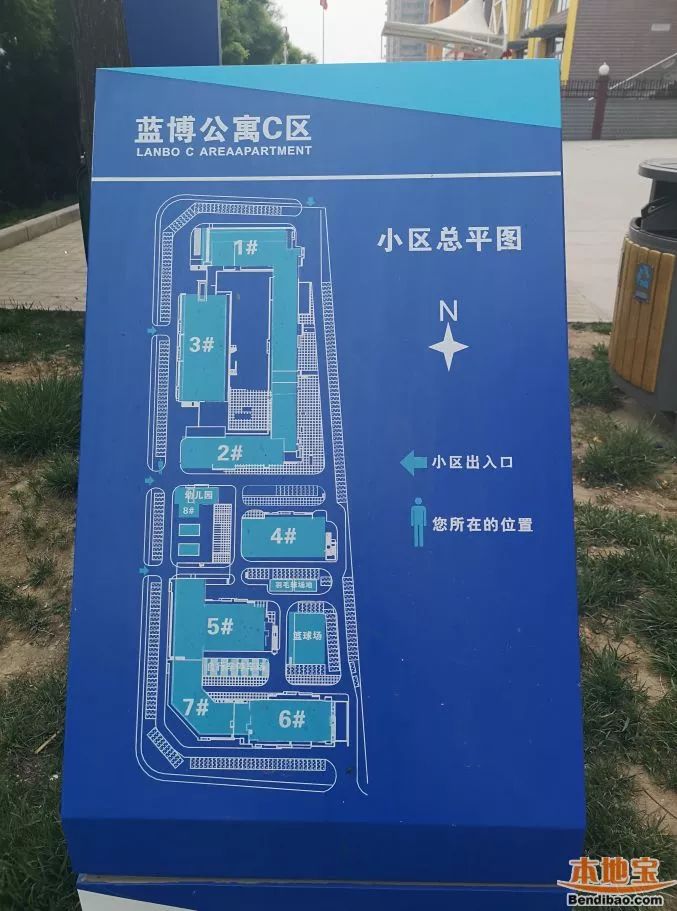 西安高新区公租房即将开始选房，这次选房名单有你吗？
