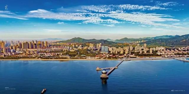 烟台市将建“智慧云脑” 推动各领域数字化转型发展！