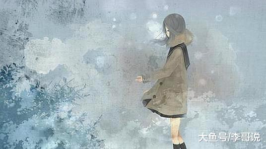 真正爱过的人，一辈子也不会忘记