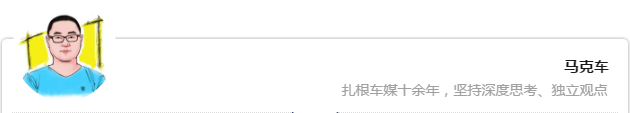 【法系车】20万落地，探店对比雅阁、凯美瑞、天籁、阿特兹，有啥优缺点？