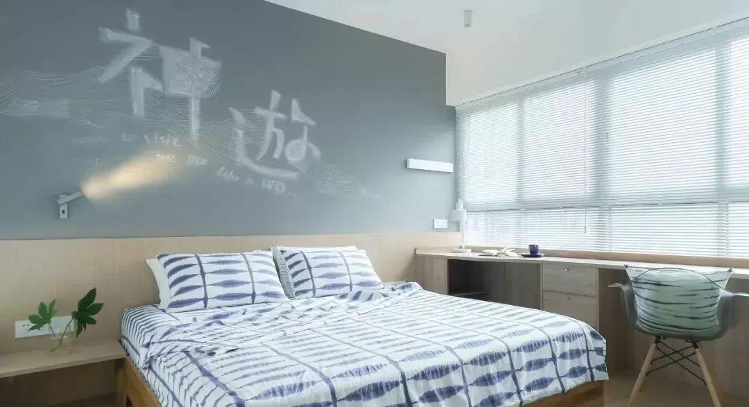 90平开门见厅的三居室居然这样设计，好聪明哦！