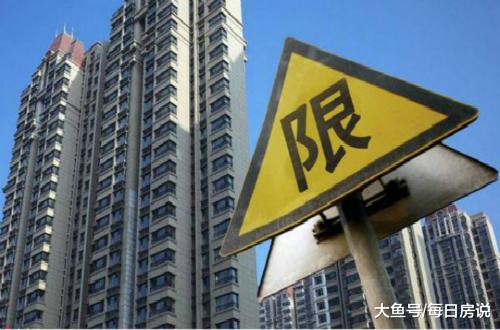 燕郊已經不存在樓市泡沫？未來房價將開啟上升通道，原因在這