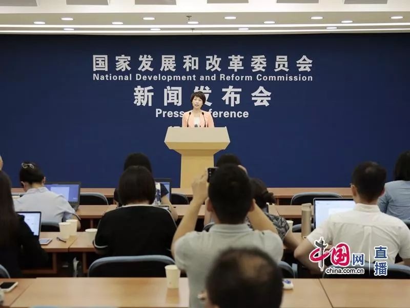 收紧房企发债？物价大幅上涨？发改委正面回应