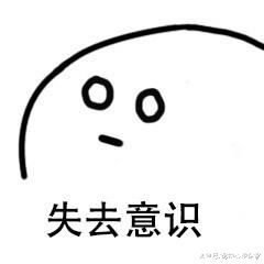 金毛在下水道口不肯走，主人无奈叫来消防员，真相让所有人感动