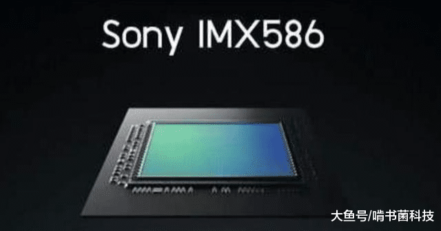 相机传感器lmx380好还是lmx586好？