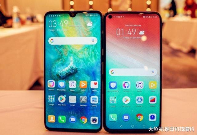 150万台的荣耀V20很多吗？对比iPhoneXR，少了！