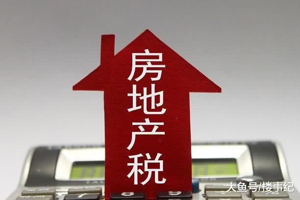 楼市进入调整期，房价还会上涨吗？其实，央媒早就预测了5年房价