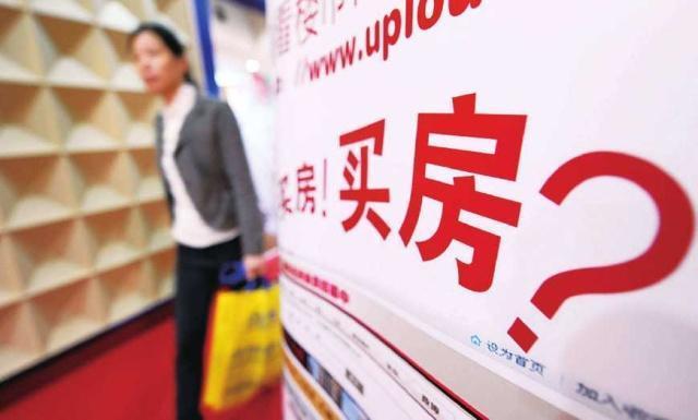 想炒房几乎不可能了！这两个城市楼市炒作刚抬头，就被出重拳砸下