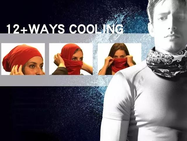 NBA麦迪同款运动毛巾，100%美国冷感面料，让你皮肤瞬间无比凉爽