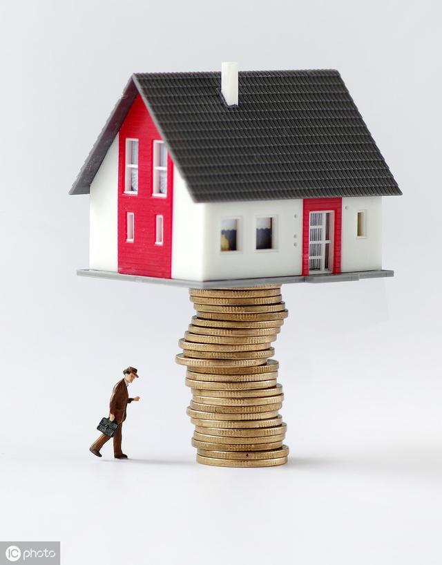 炒房客买房的钱有大问题，人民日报猛批根源