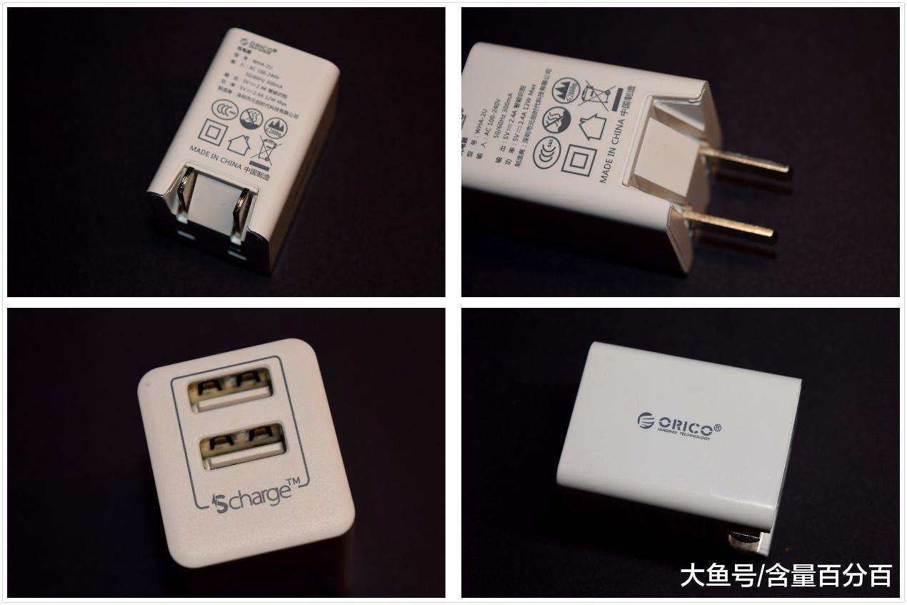 一机两用，透明装ORICO双盘位硬盘脱机拷贝机体验点评