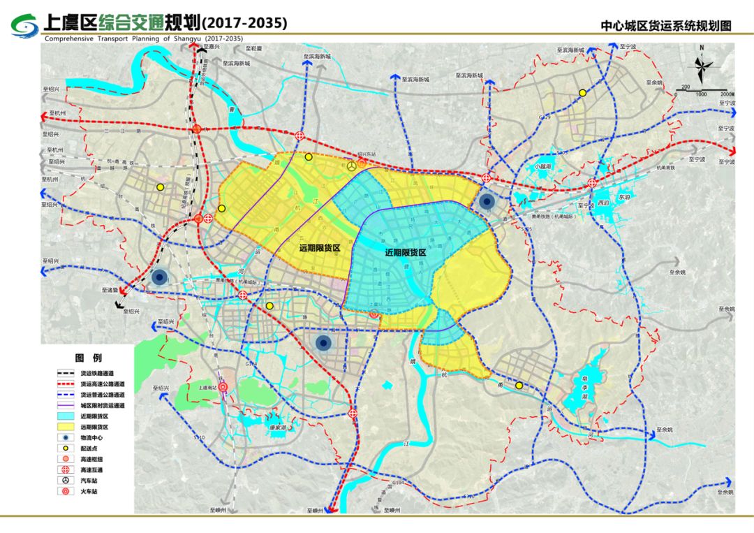 比地铁1、2号线更牛的轨道规划来了！绍兴这里综合交通规划曝光！