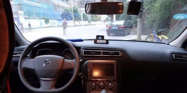 7万块钱就买这辆车，五星安全，高速稳如牛，性价比之王!