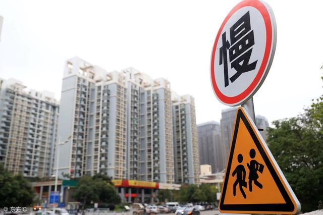 购房为什么要买大城市的房子? 专家评论: 越大越值钱, 越小越危险