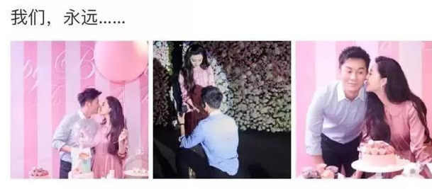 娱乐圈大闹分手，贾乃亮李小璐却以这样的方式现身洛杉矶海边？