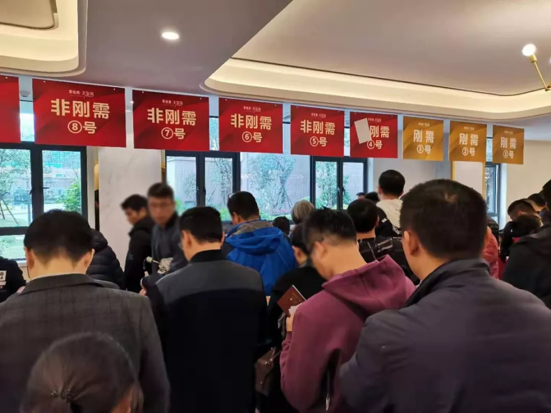 年底齐冲刺！泉州楼市分化再加剧，主城区中签难，周边打起价格战