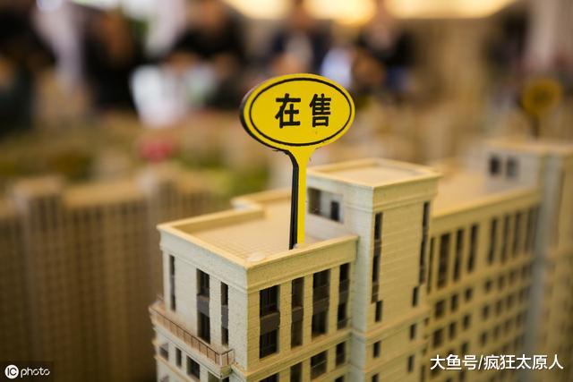 别急，太原还要盖20多万套房，年底或是购房窗口！