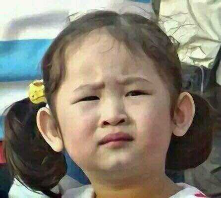 女子的朋友給她寄了個快遞，她沒有收到，快遞公司: 你被拉黑了