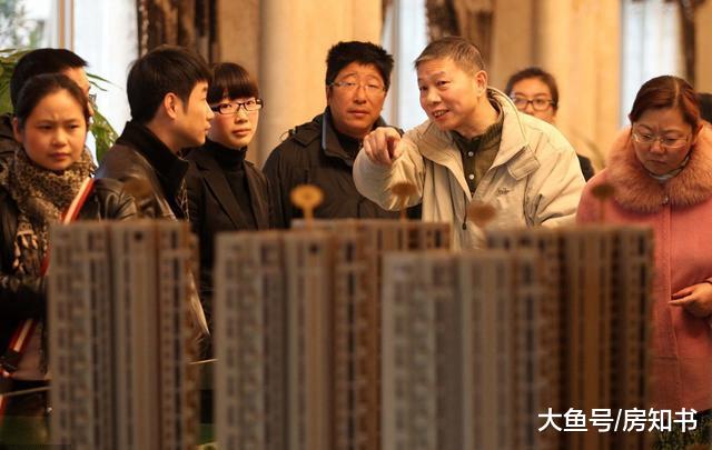 如果房价突然腰斩，最悲催的将是哪些人？刚需：我慢慢看！