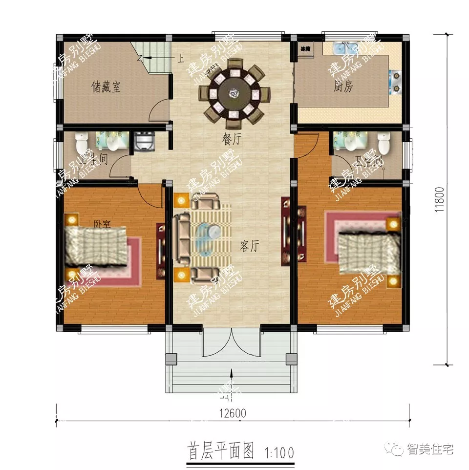 宽12.6左右的两层自建房，业主省钱省心，施工队看了也高兴