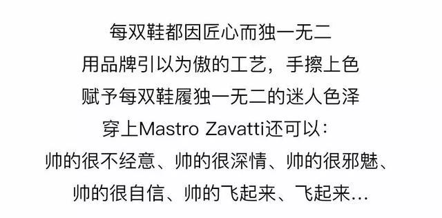 那些年送给直男的礼物，后来都怎样了？