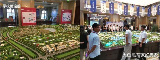 汽开老铁趁热打铁：售价高于备案价，还绑车位卖