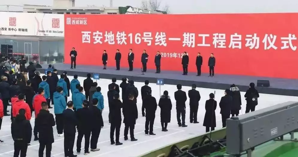 楼市观察 | 一条“大西安新中轴”，城市先锋配套下的都会雄心！