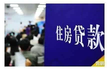 房贷贷款利率上浮百分之十，应该选择LPR还是固定利率好呢？