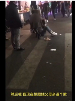 男子当街拖拽女子，高声嘶喊：我认了！我被绿了！