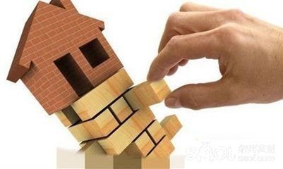 什么是政策性商品住房？有什么特点？