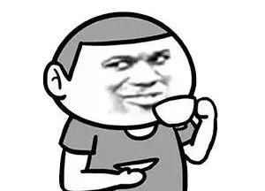 买房吗？半价那种