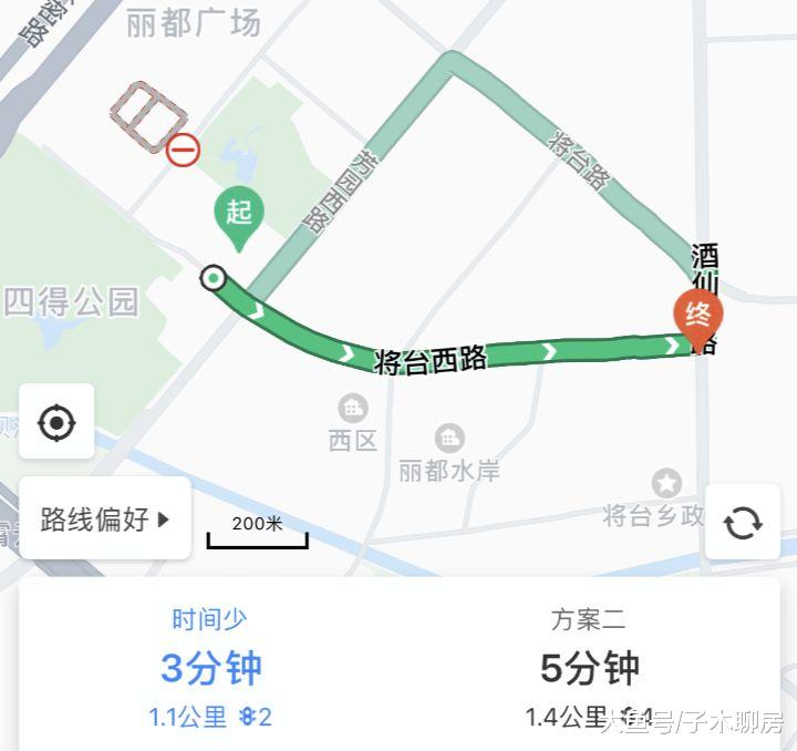 楼盘测评：望京里的三国杀