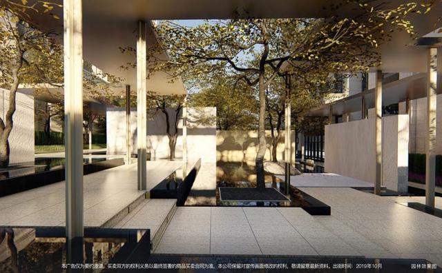 市场聚焦丨14家品牌房企齐聚咸阳主城，购房者该如何选择？