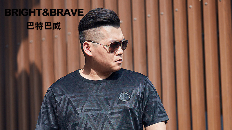 天猫618大码男装也来凑热闹了！这些霸气的加肥加大码T恤，300斤都能穿！