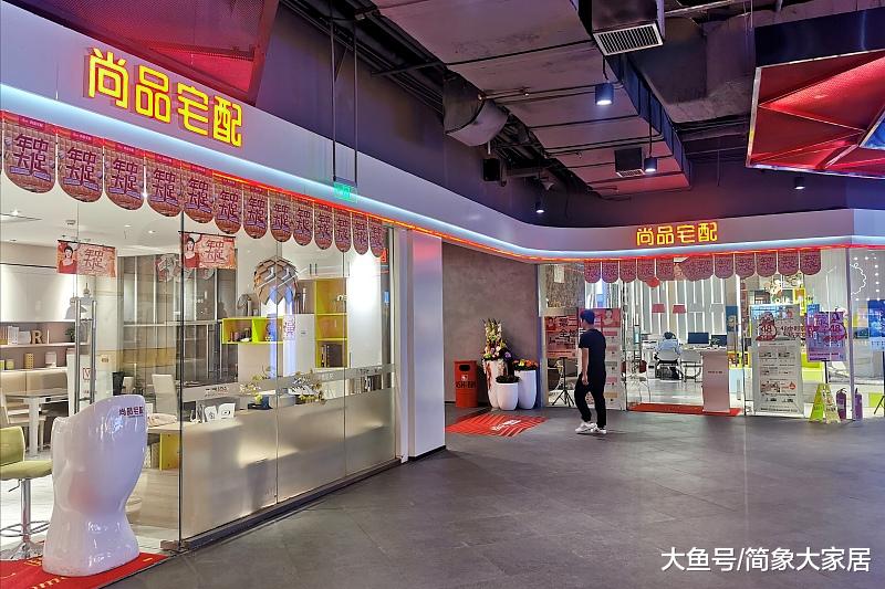 精装房、整装、价格战，尚品宅配、索菲亚等头部品牌咋出牌