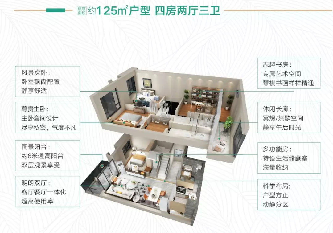 拆！拆！拆！独家航拍广州白云火车站！湾区枢纽TOD，六轨交汇