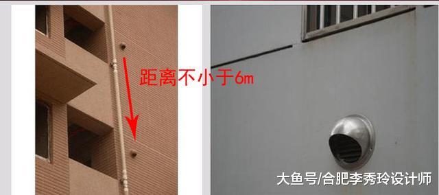 一看外墙，我家新风入口上下左右全是烟道口，以后天天在家闻油烟