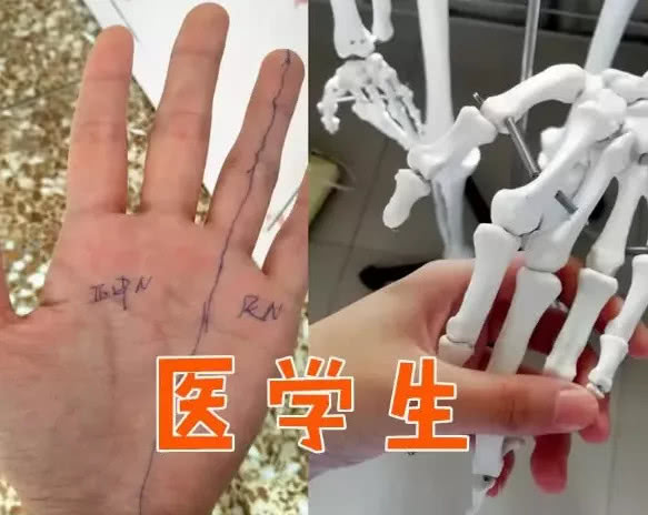 各科学生“秀手”，体育生沧桑，美术生苦恼，看到最后：太机智了