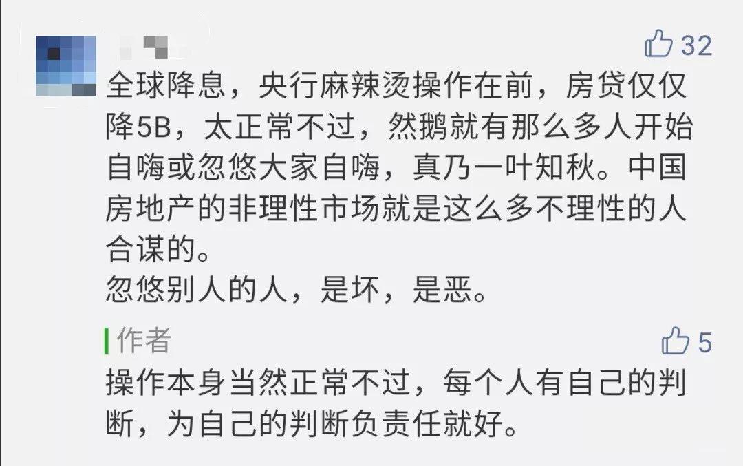 越来越多的城市，出手了……