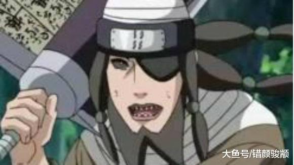 火影中都说忍刀七人众很牛，然而被迈特凯老爹打死的就有几个？