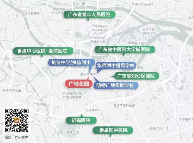 惊！珠江新城15分钟黄金圈，3字头买大盘，这不是梦