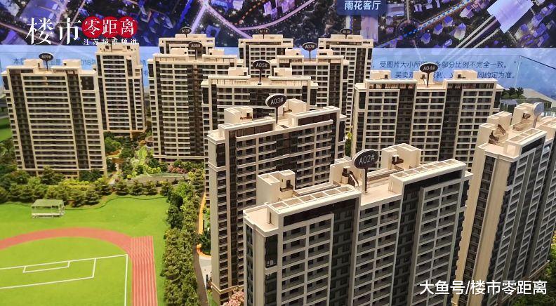 拿地半年，城南新盤35000元/㎡火速上市！開發商最新生存守則：賺快錢！