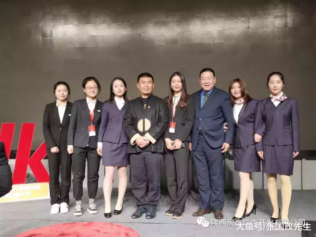 “房地產開發企業戰略設計主題論壇”將在唐頓莊園舉行